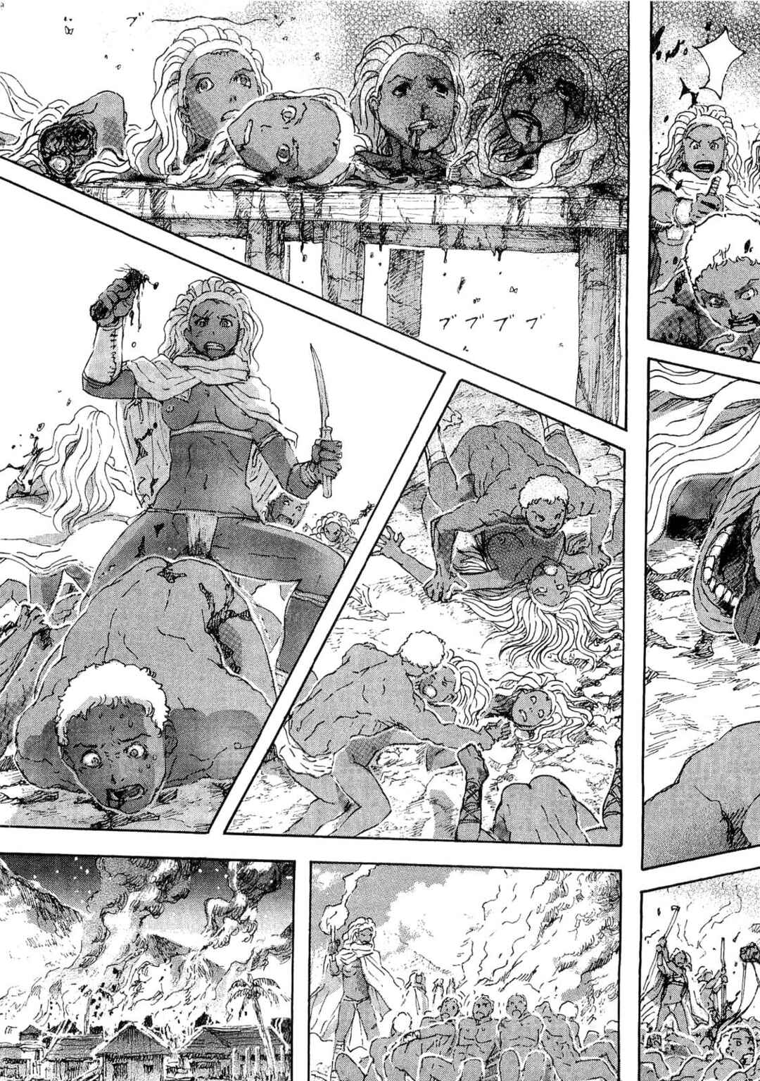 Franken Fran Chapter 31 - Page 26