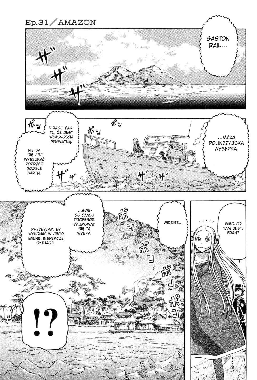 Franken Fran Chapter 31 - Page 6
