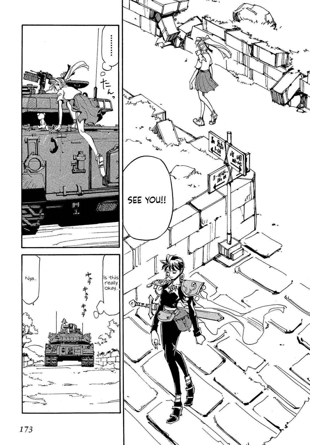 Those Who Hunt Elves Chapter 87 - Page 12