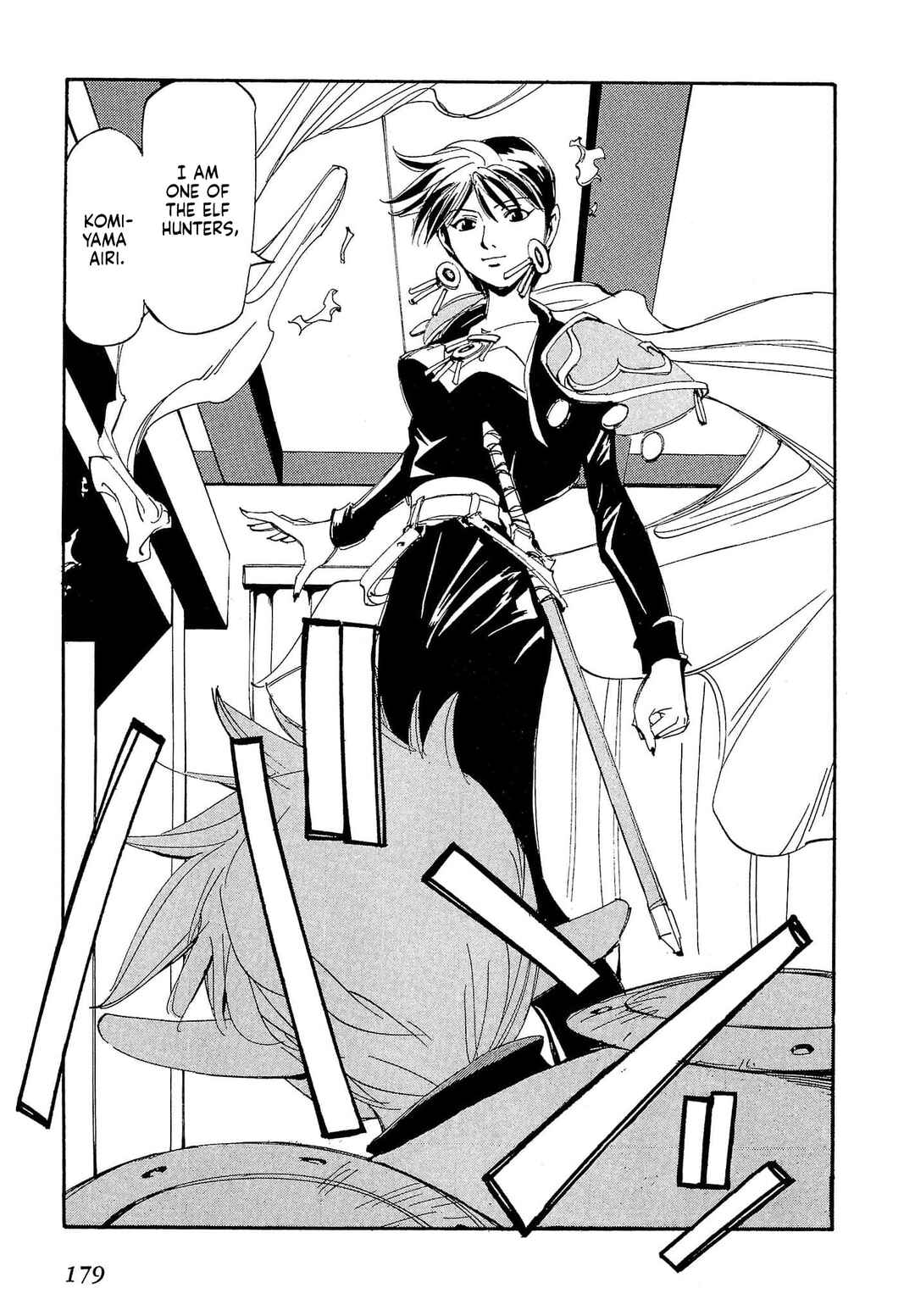 Those Who Hunt Elves Chapter 87 - Page 18