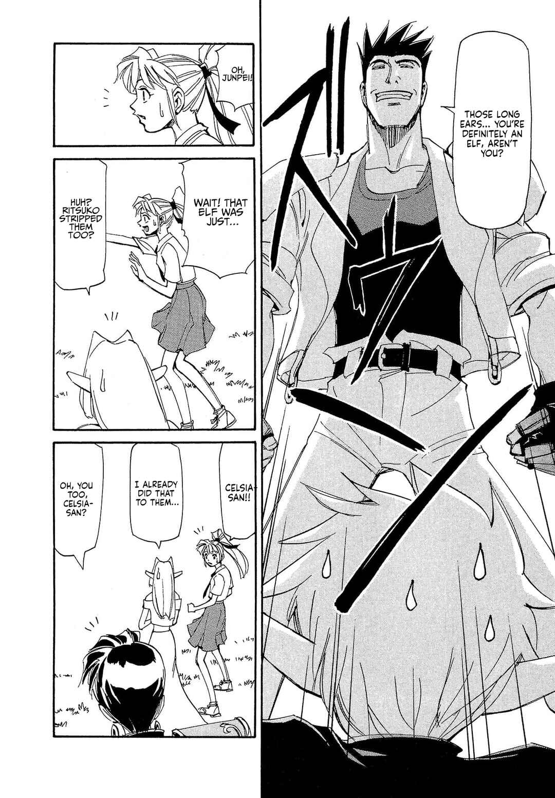 Those Who Hunt Elves Chapter 87 - Page 25