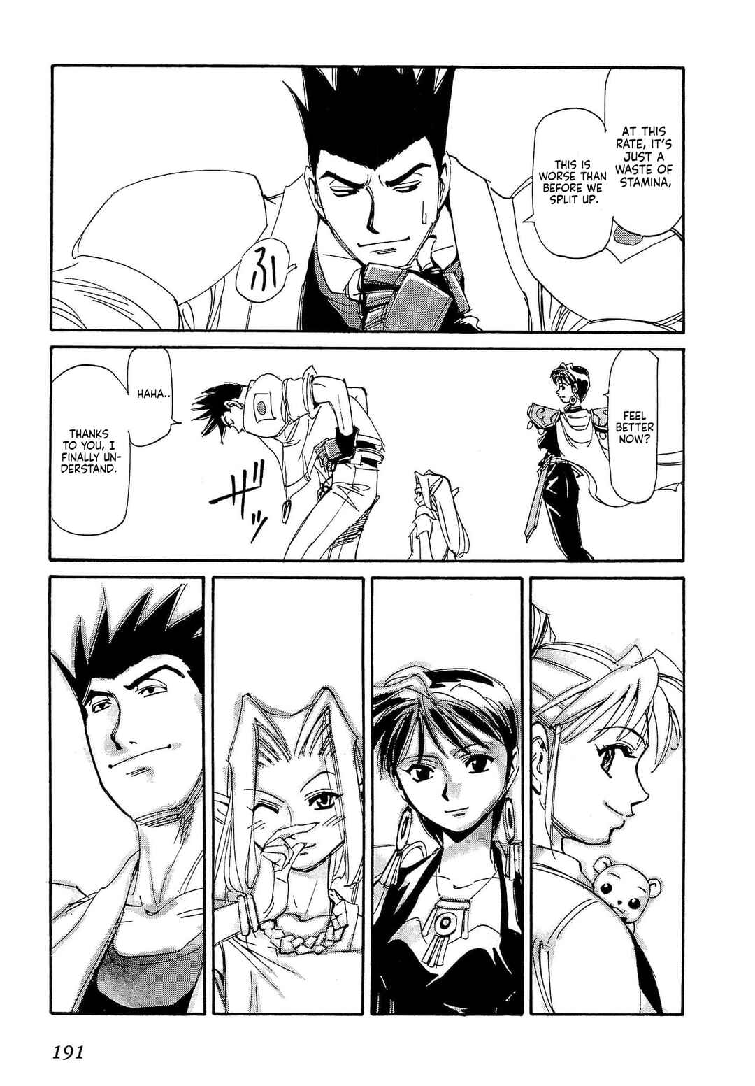 Those Who Hunt Elves Chapter 87 - Page 30