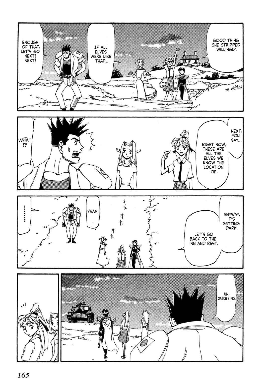 Those Who Hunt Elves Chapter 87 - Page 4