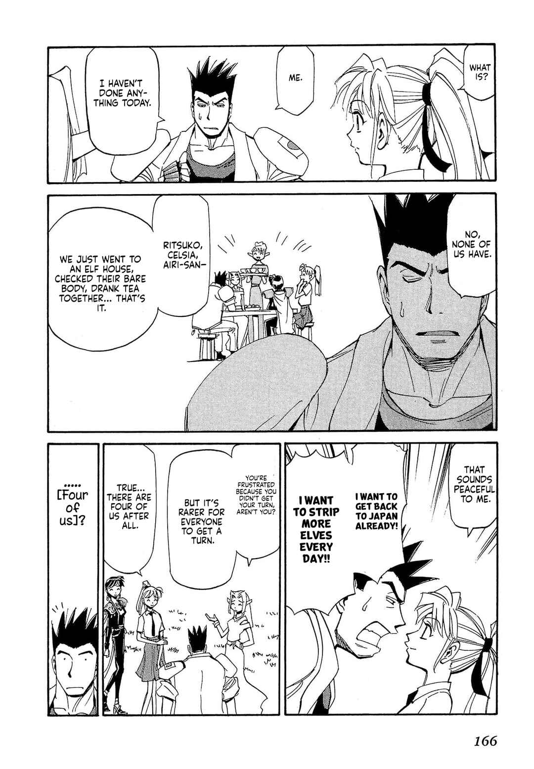 Those Who Hunt Elves Chapter 87 - Page 5
