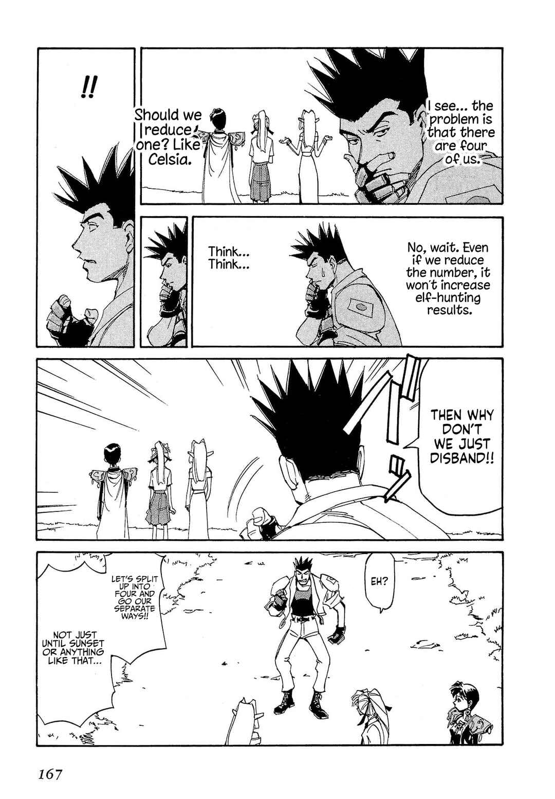 Those Who Hunt Elves Chapter 87 - Page 6