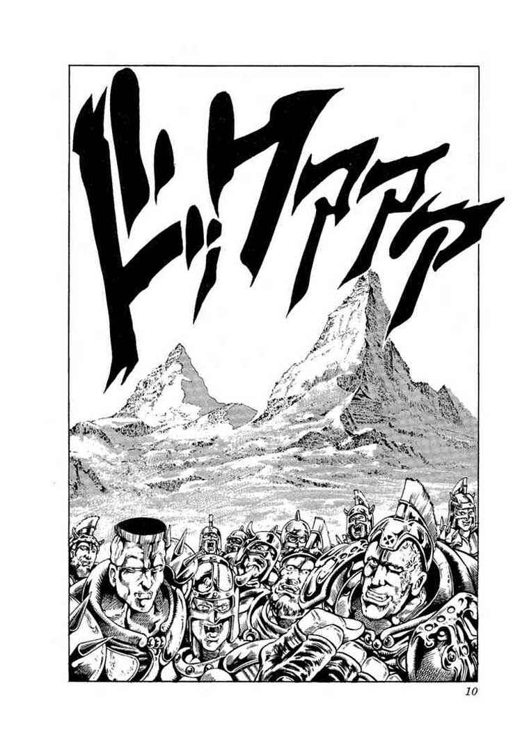 JoJo no Kimyou na Bouken: Part 2 - Sentou Chouryuu Chapter 61 - Page 3