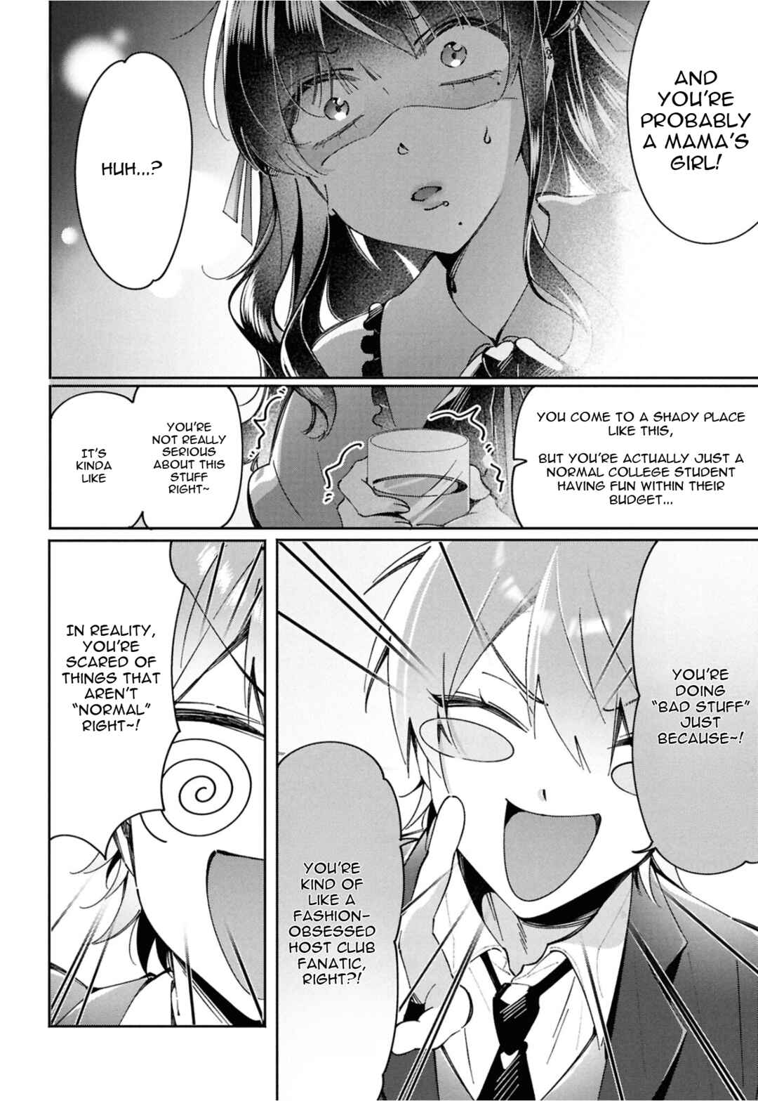 Lilies Complex Chapter 15 - Page 12