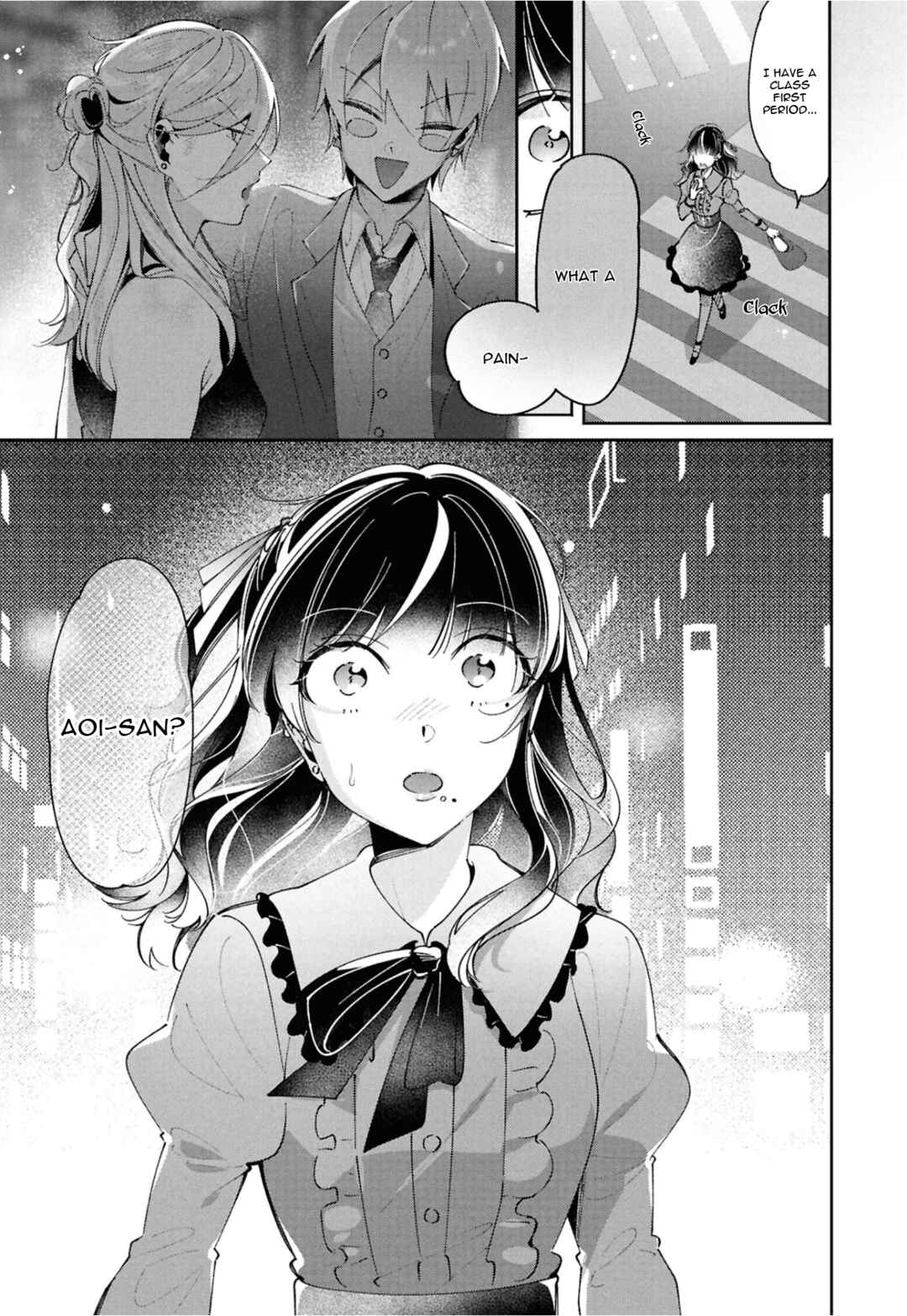 Lilies Complex Chapter 15 - Page 16