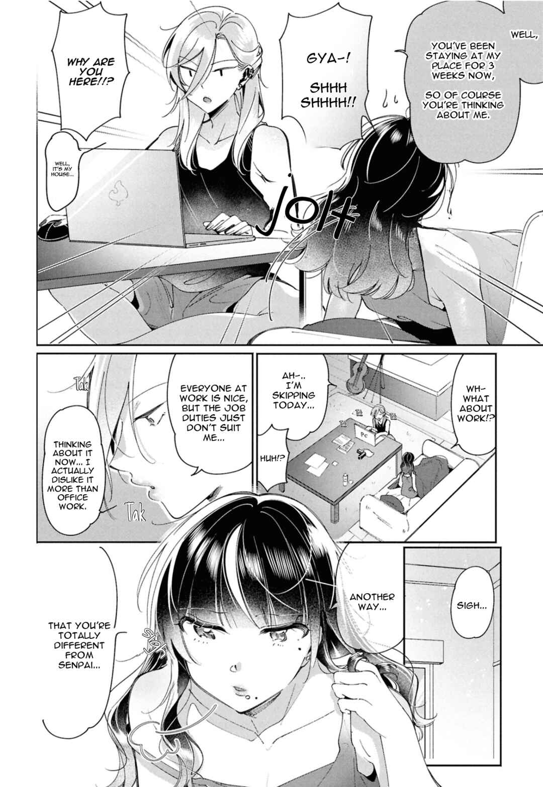 Lilies Complex Chapter 15 - Page 2