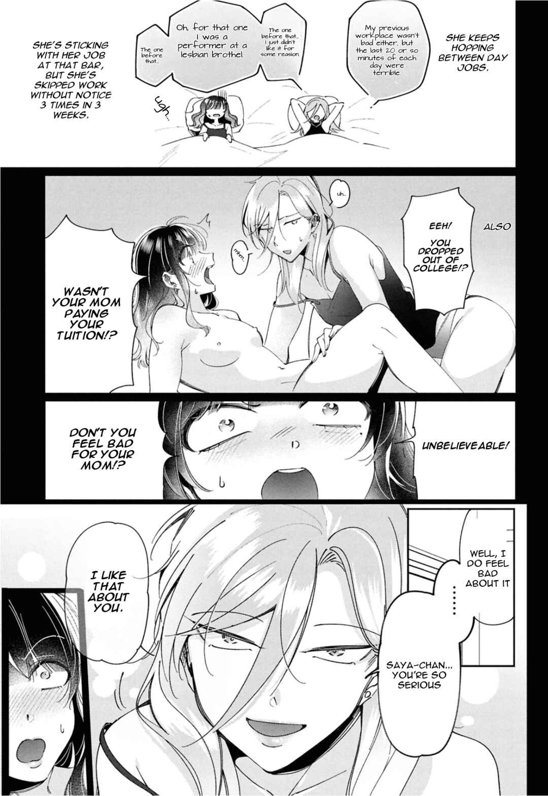 Lilies Complex Chapter 15 - Page 9