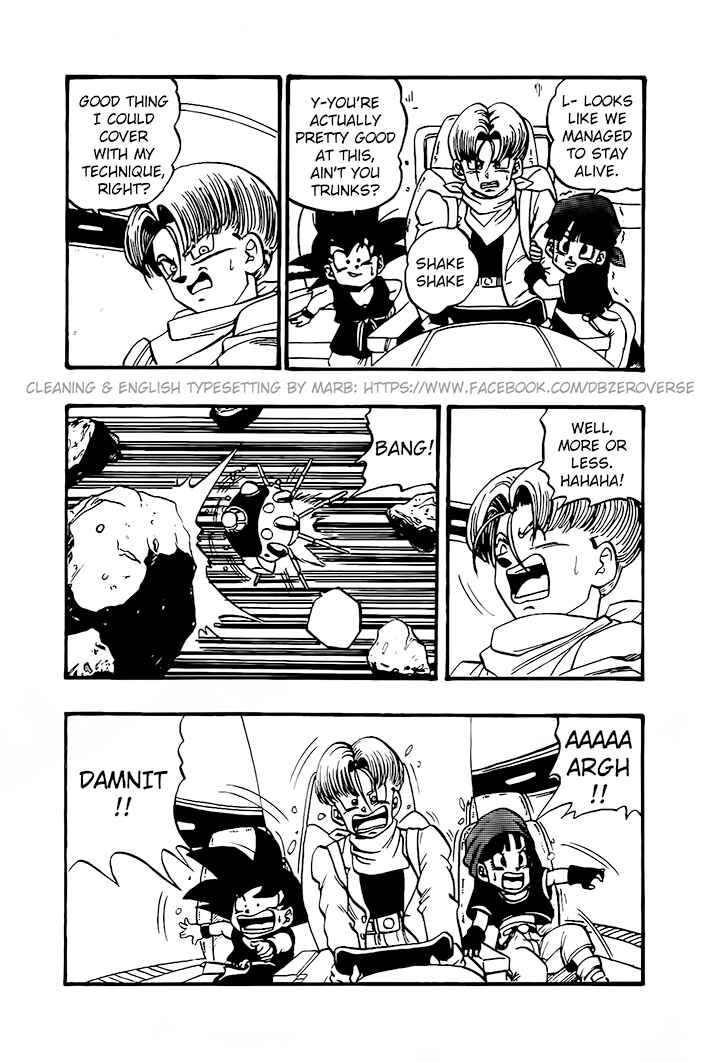 Qī Lóngzhū GT Chapter 25 - Page 17