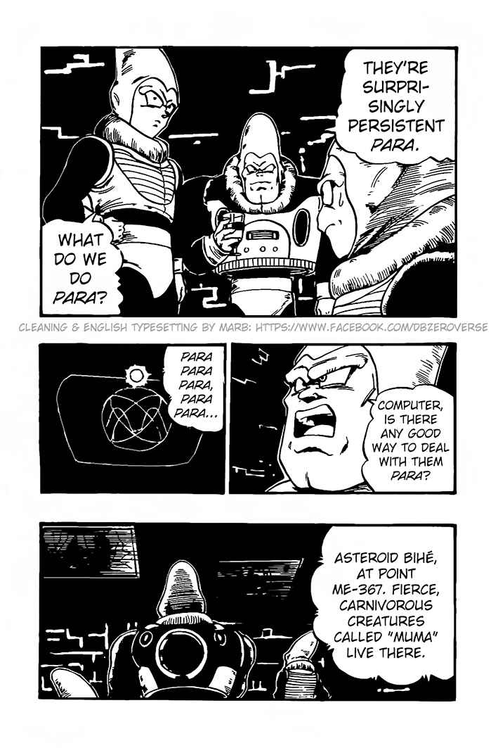 Qī Lóngzhū GT Chapter 25 - Page 19