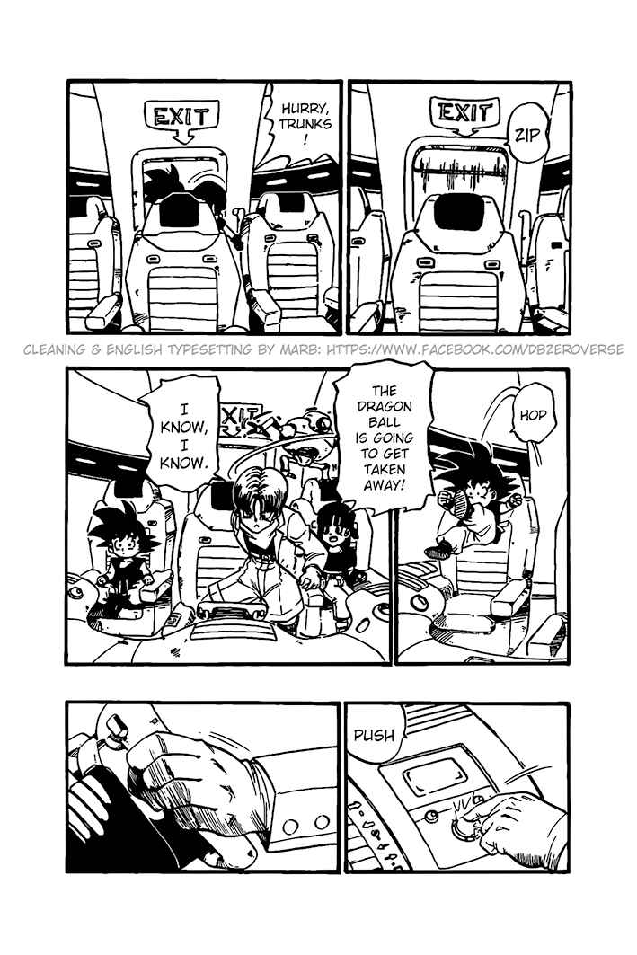 Qī Lóngzhū GT Chapter 25 - Page 2