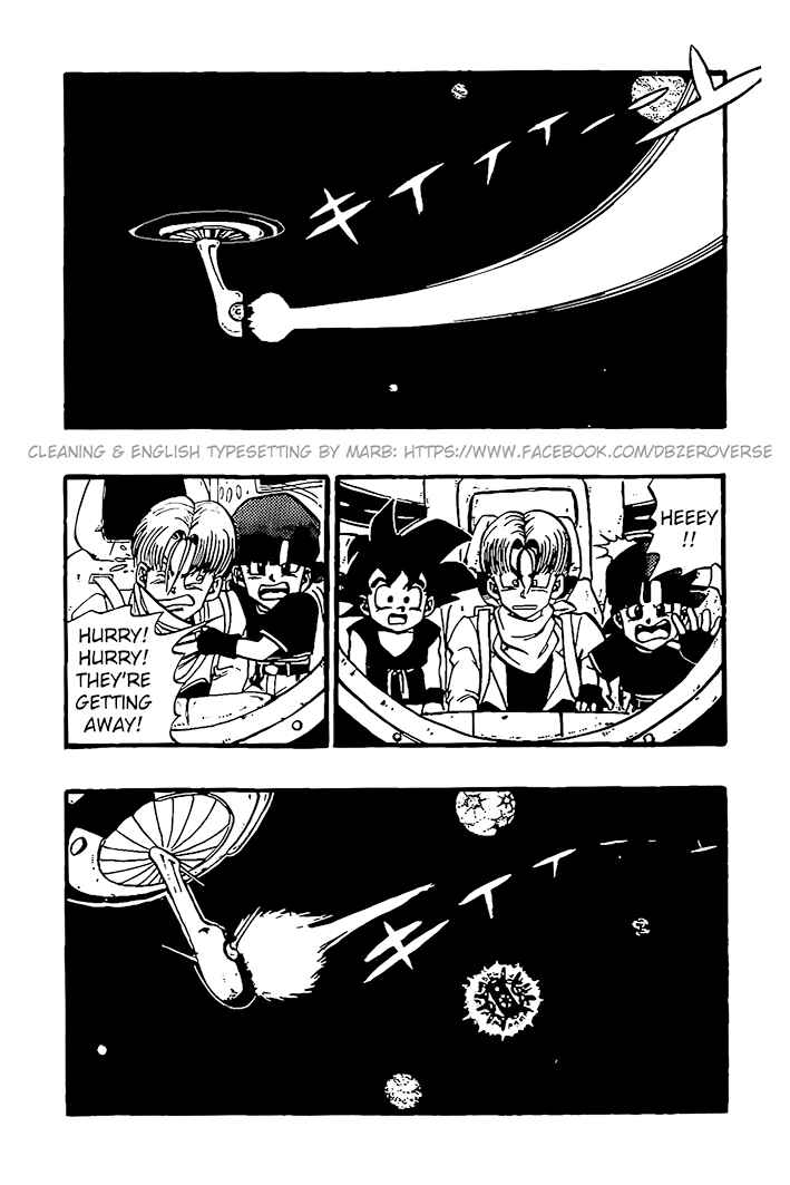 Qī Lóngzhū GT Chapter 25 - Page 21