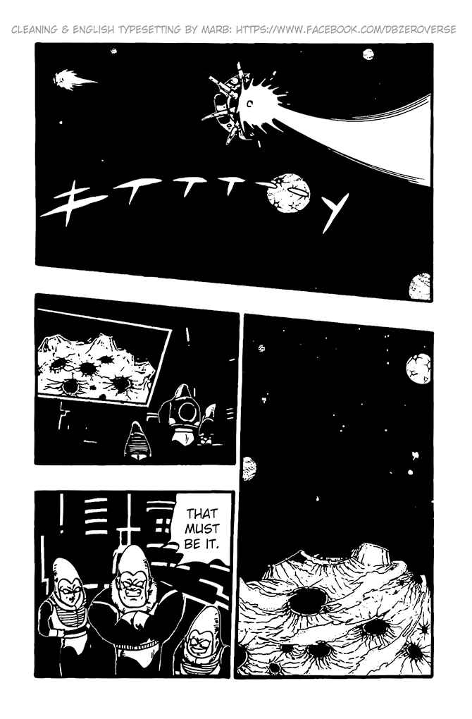 Qī Lóngzhū GT Chapter 25 - Page 22