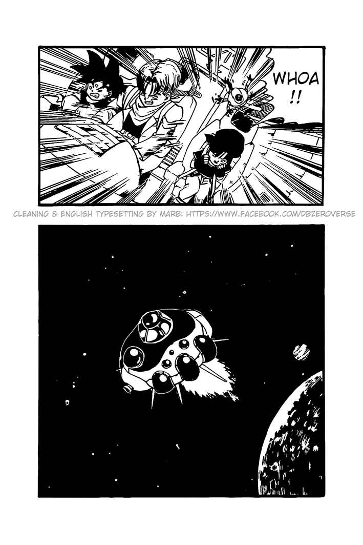 Qī Lóngzhū GT Chapter 25 - Page 4