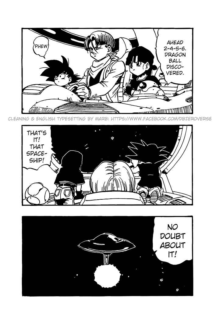Qī Lóngzhū GT Chapter 25 - Page 5