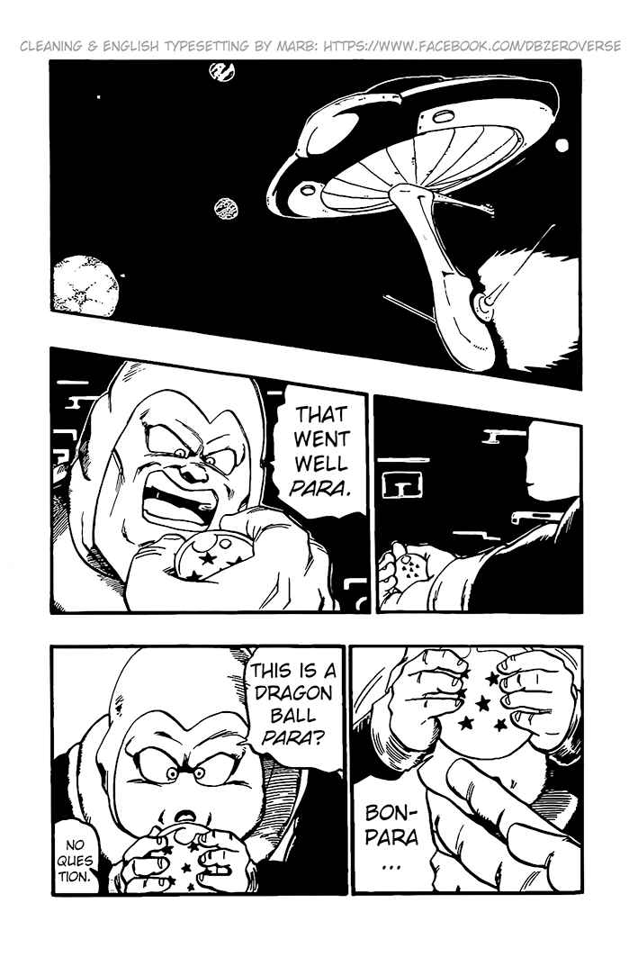 Qī Lóngzhū GT Chapter 25 - Page 8