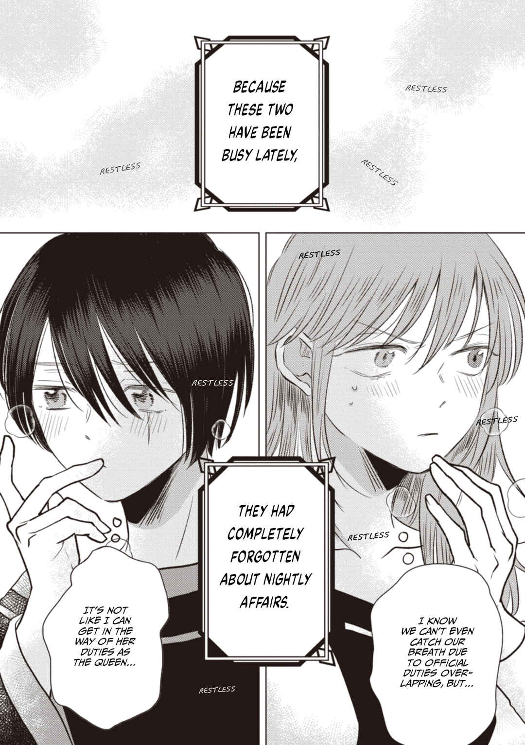 Ryuu to Ryuu no Kekkon Chapter 15 - Page 1