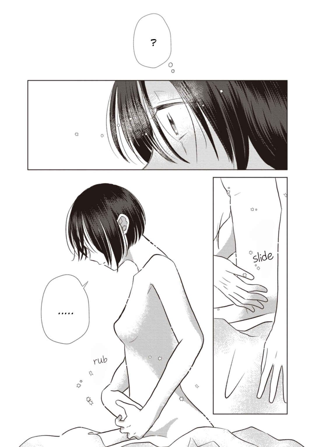 Ryuu to Ryuu no Kekkon Chapter 15 - Page 12