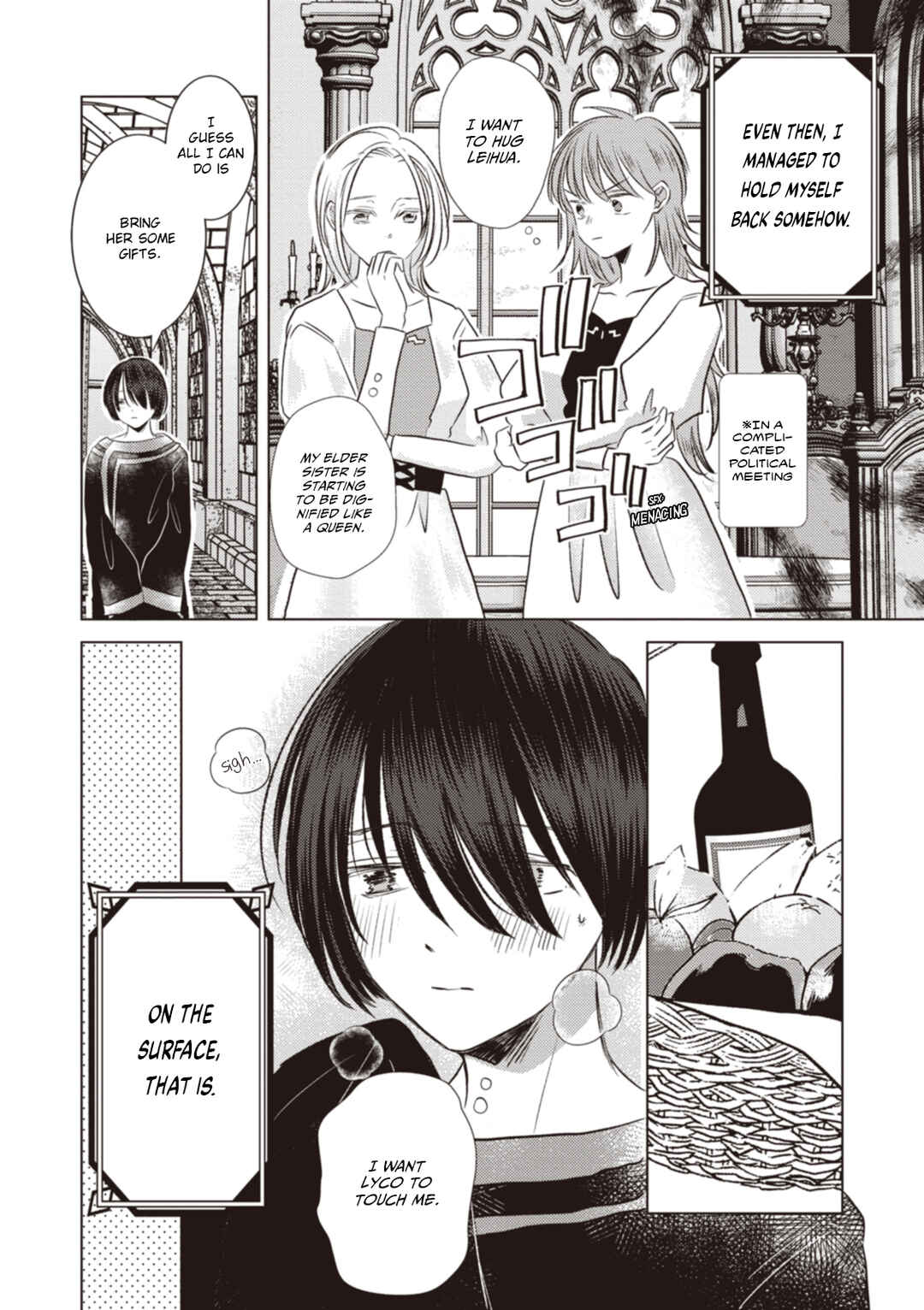 Ryuu to Ryuu no Kekkon Chapter 15 - Page 2