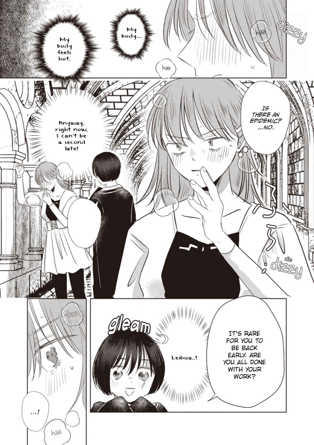 Ryuu to Ryuu no Kekkon Chapter 15 - Page 3