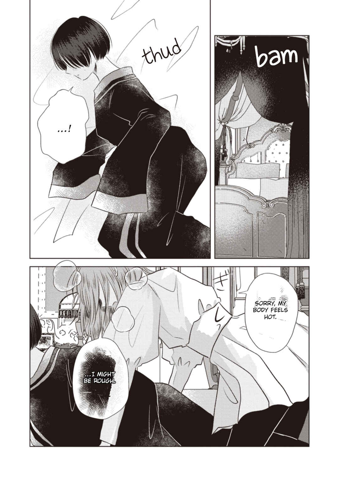 Ryuu to Ryuu no Kekkon Chapter 15 - Page 6
