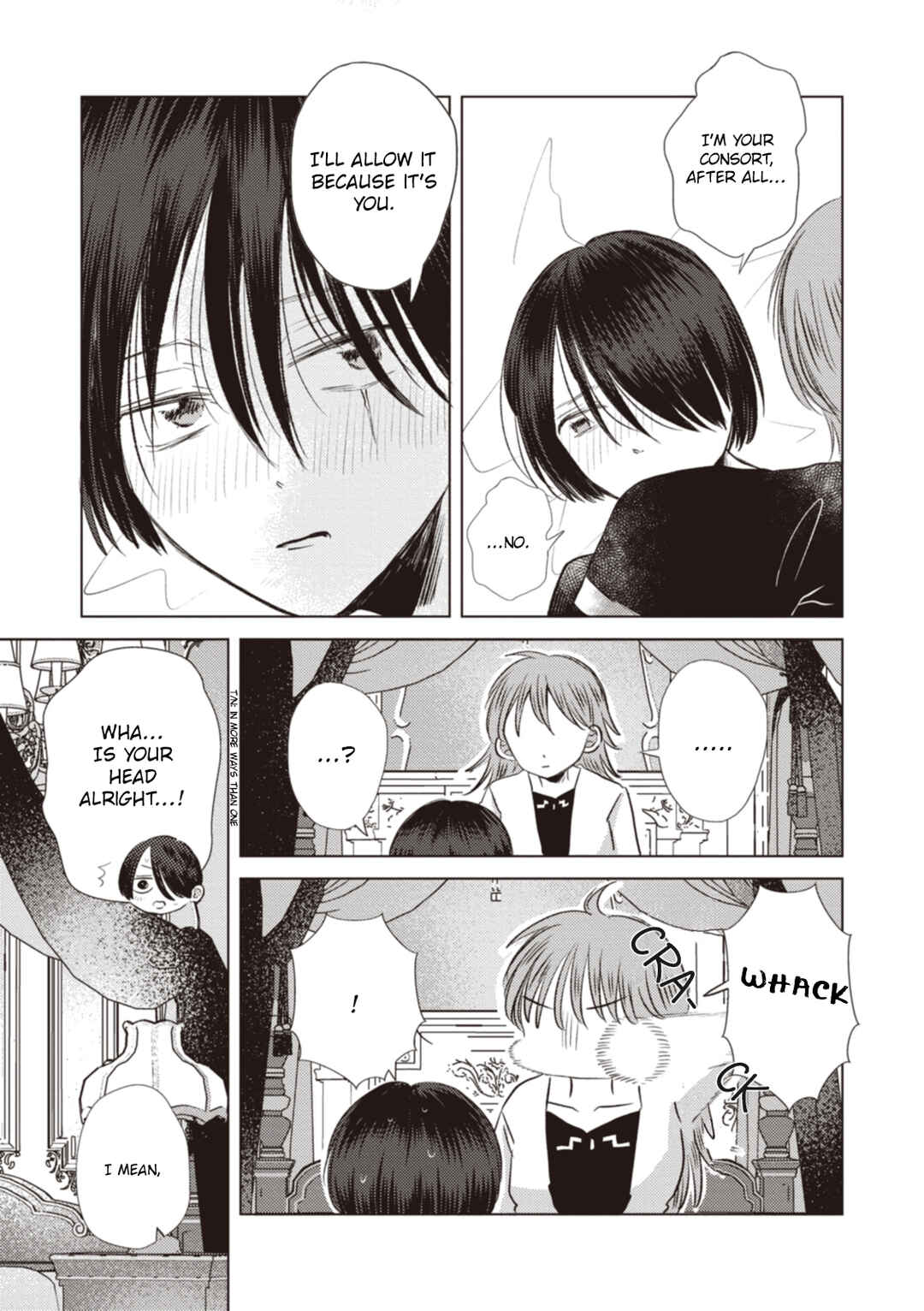 Ryuu to Ryuu no Kekkon Chapter 15 - Page 7