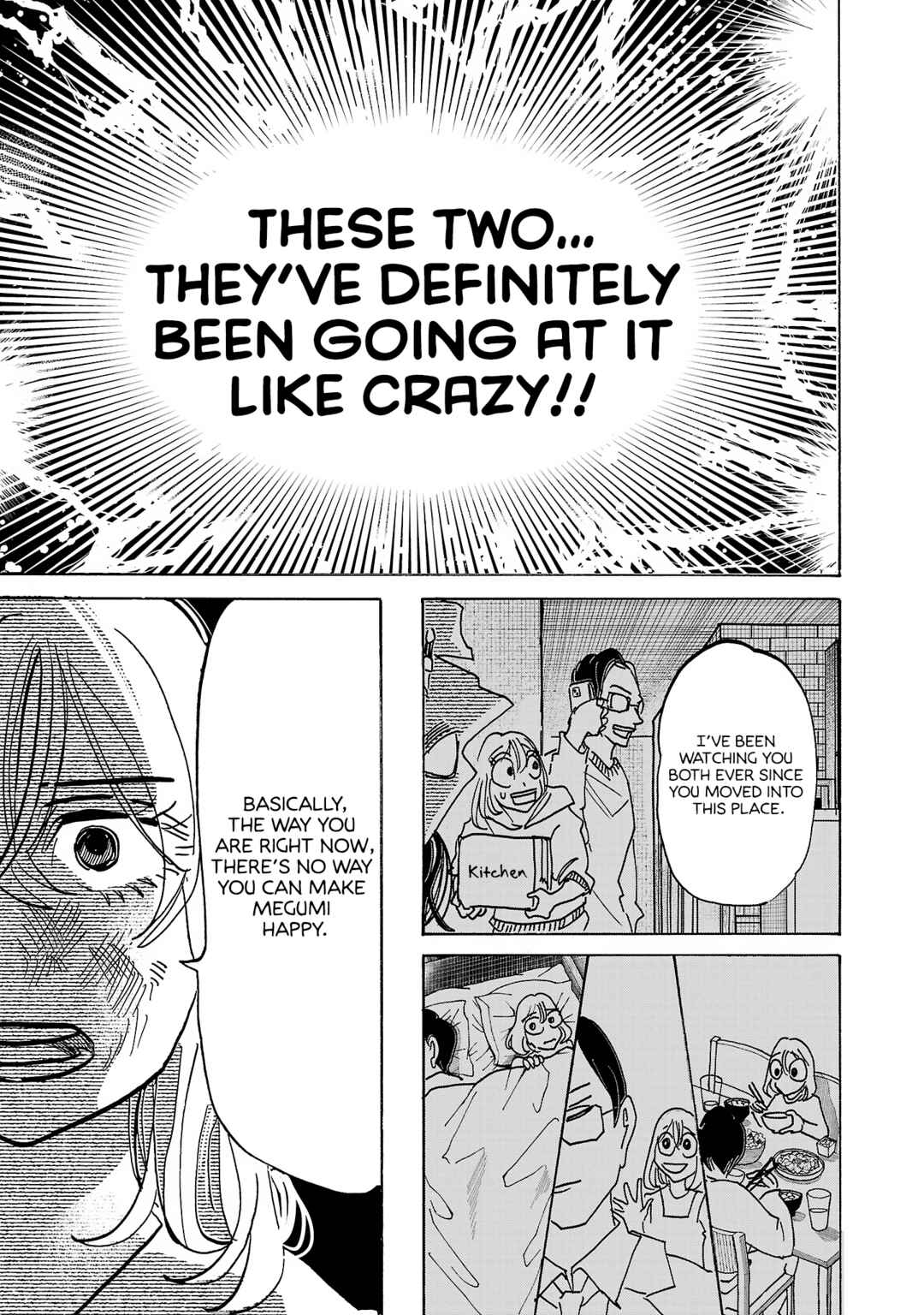 Ushimitsu Gao Chapter 11 - Page 10