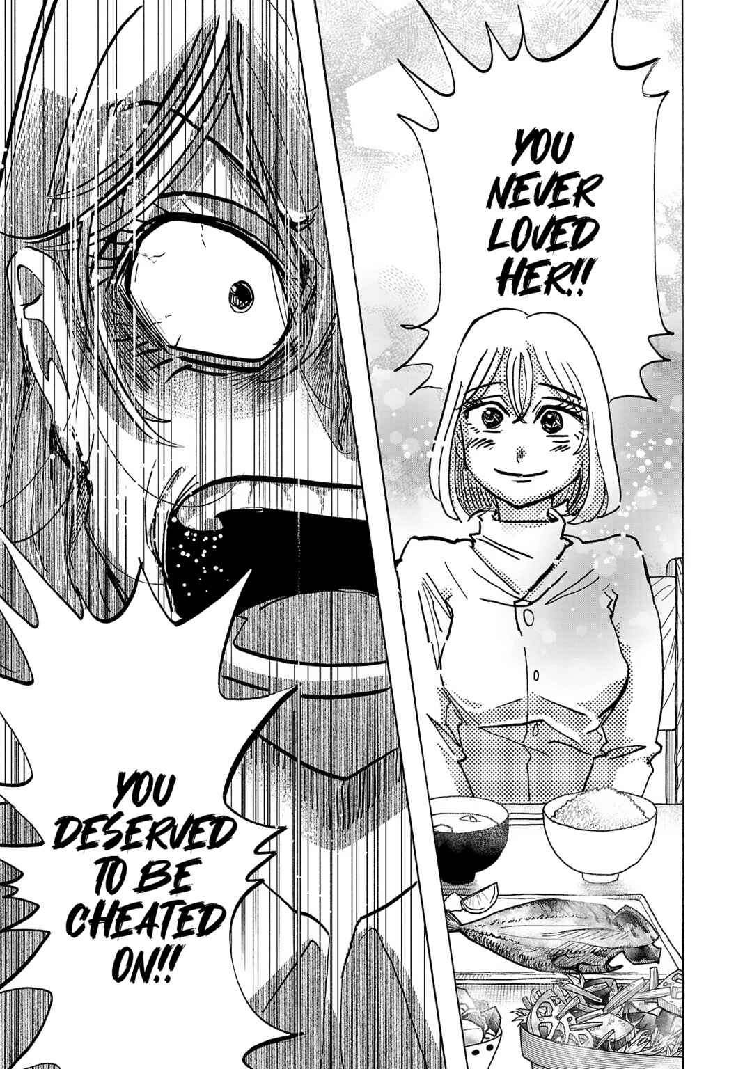 Ushimitsu Gao Chapter 11 - Page 16