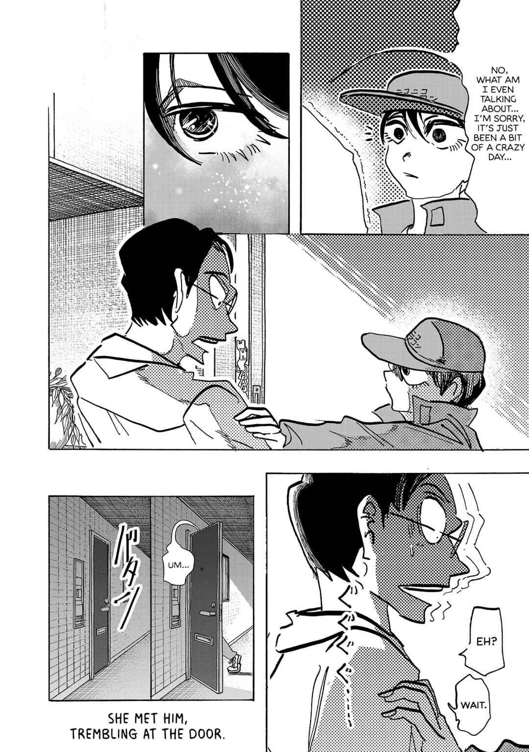 Ushimitsu Gao Chapter 11 - Page 22