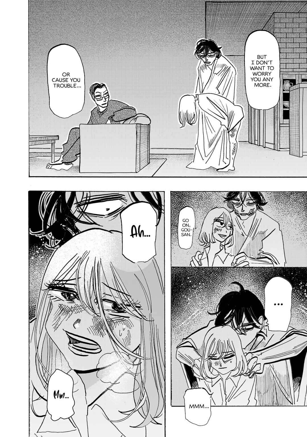 Ushimitsu Gao Chapter 11 - Page 7