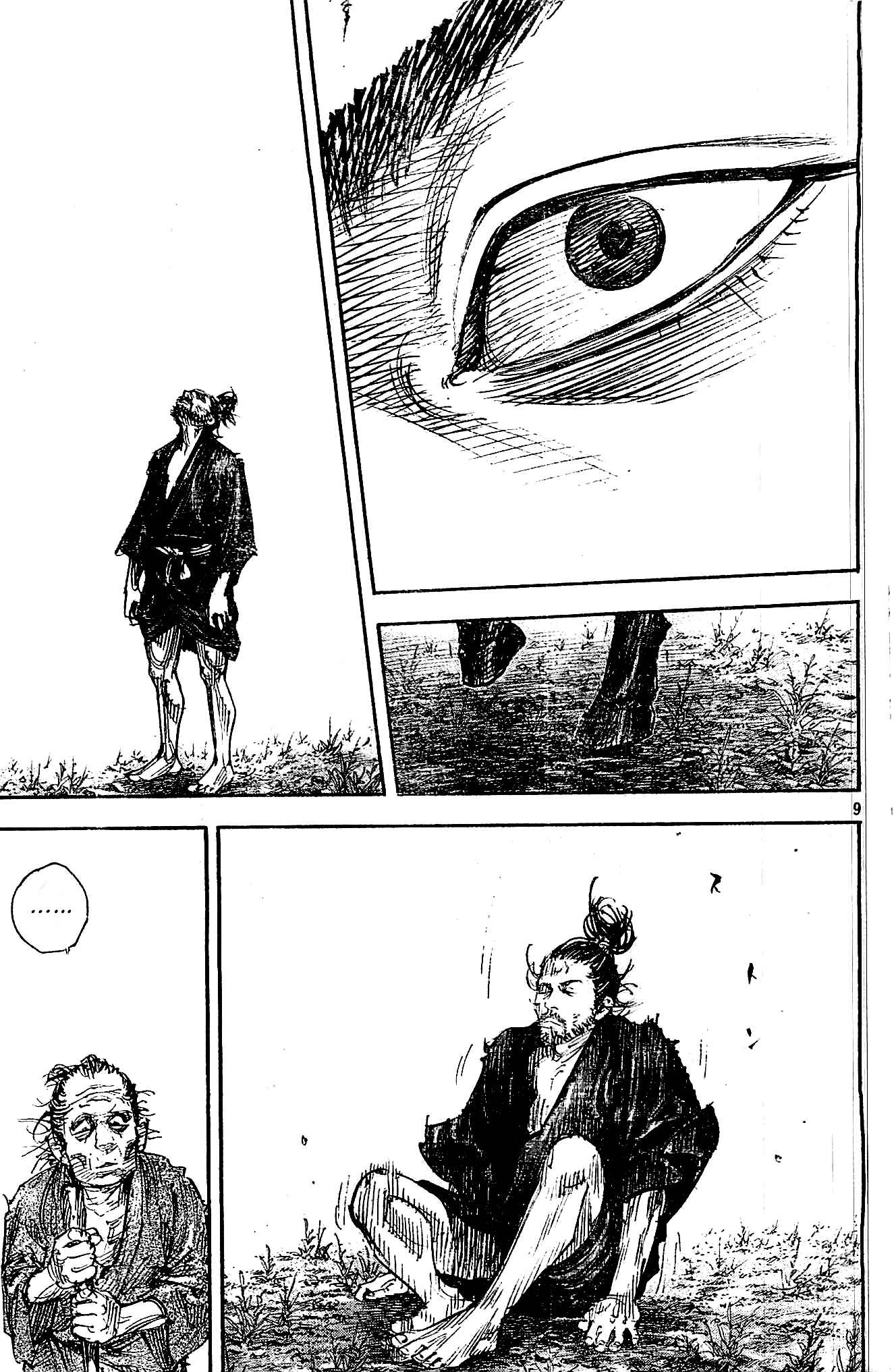 Vagabond Chapter 322 - Page 9