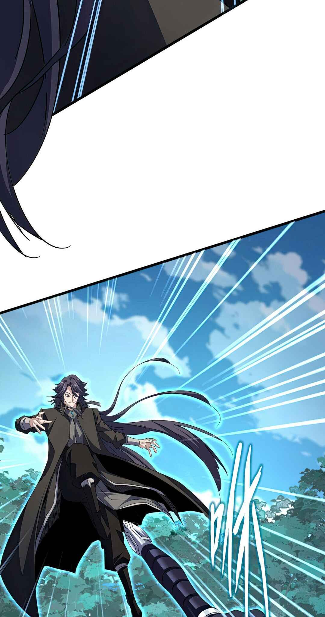 The Servant Is the Demon King?! Chapter 699 - Page 34