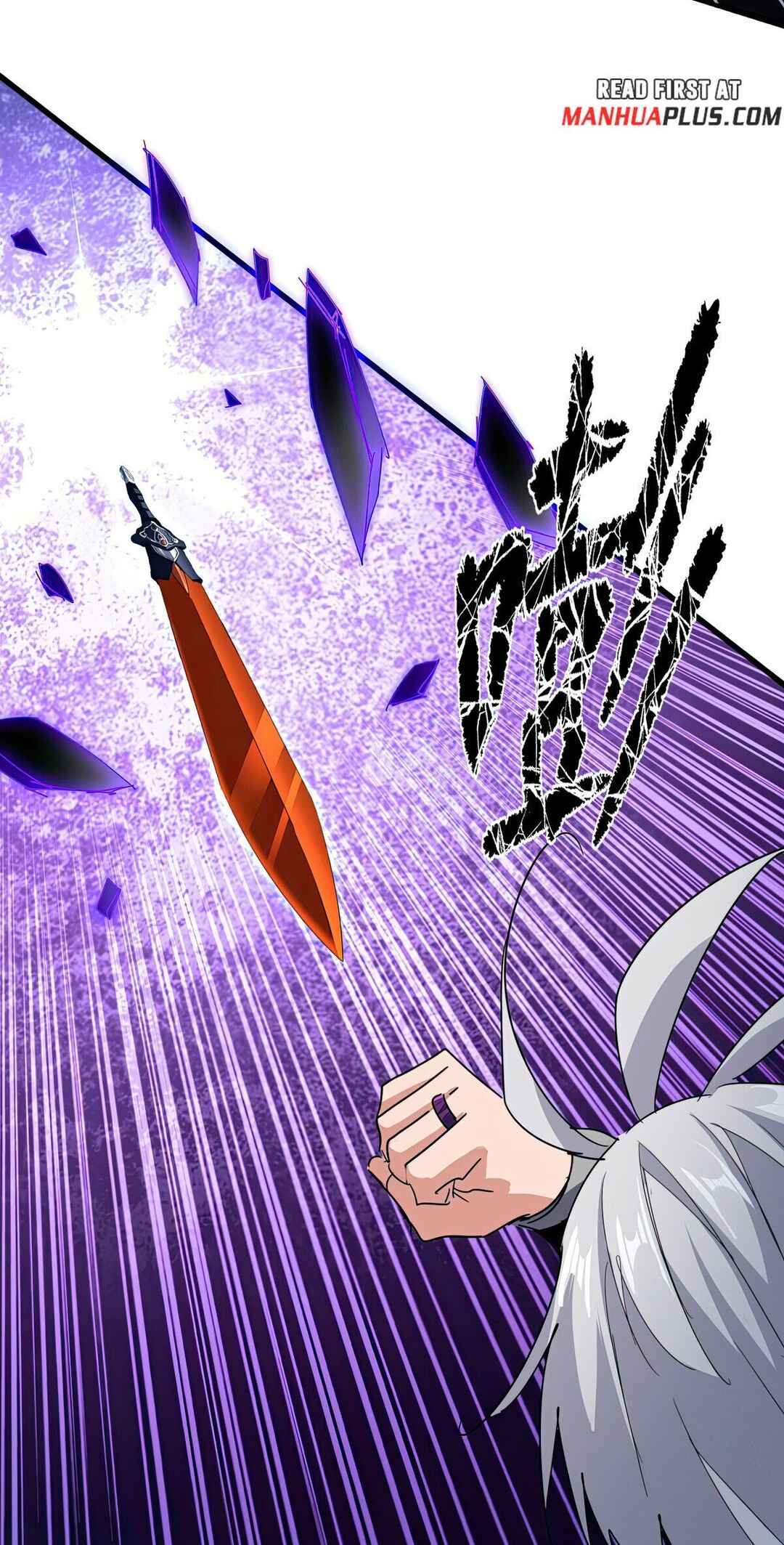 The Servant Is the Demon King?! Chapter 699 - Page 39
