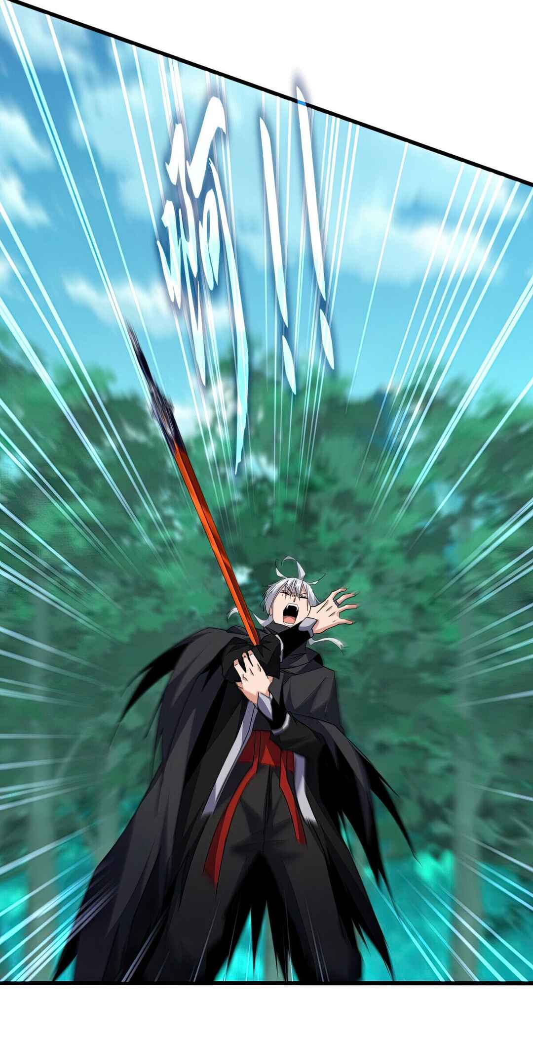 The Servant Is the Demon King?! Chapter 699 - Page 41
