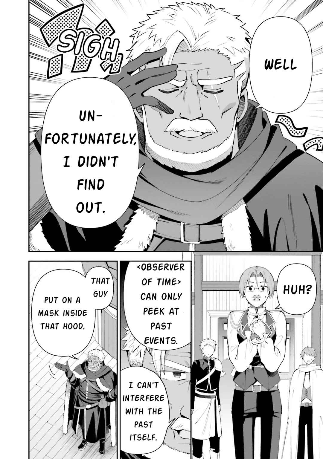 Guild no Uketsukejou Desu ga, Zangyou wa Iya Nanode Boss wo Solo Toubatsu Shiyou to Omoimasu Chapter 8 - Page 12