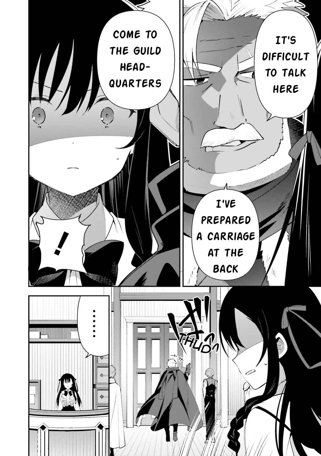 Guild no Uketsukejou Desu ga, Zangyou wa Iya Nanode Boss wo Solo Toubatsu Shiyou to Omoimasu Chapter 8 - Page 16