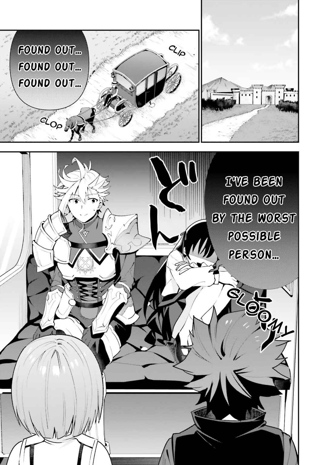 Guild no Uketsukejou Desu ga, Zangyou wa Iya Nanode Boss wo Solo Toubatsu Shiyou to Omoimasu Chapter 8 - Page 17