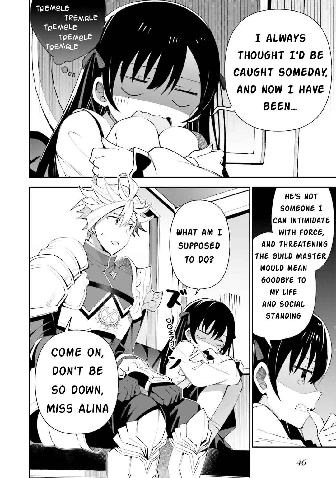 Guild no Uketsukejou Desu ga, Zangyou wa Iya Nanode Boss wo Solo Toubatsu Shiyou to Omoimasu Chapter 8 - Page 18