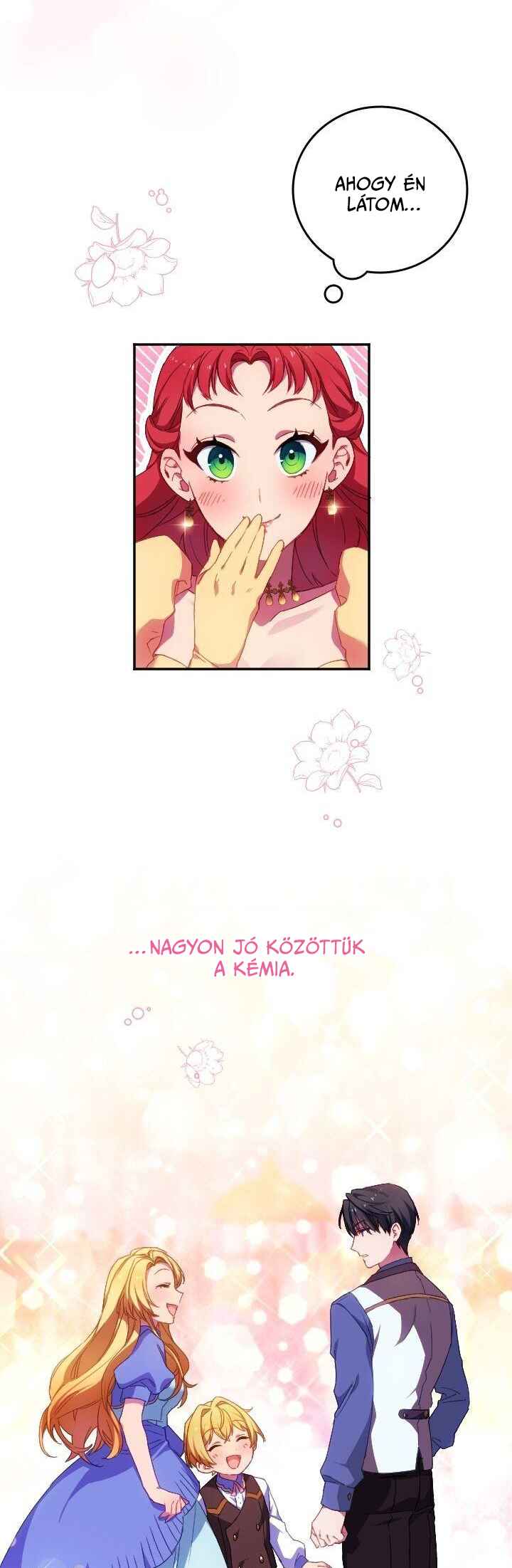 Single Mother no Tensei Akujo Desu ga, Dekiai Route Tsukamimashita! Chapter 12 - Page 32