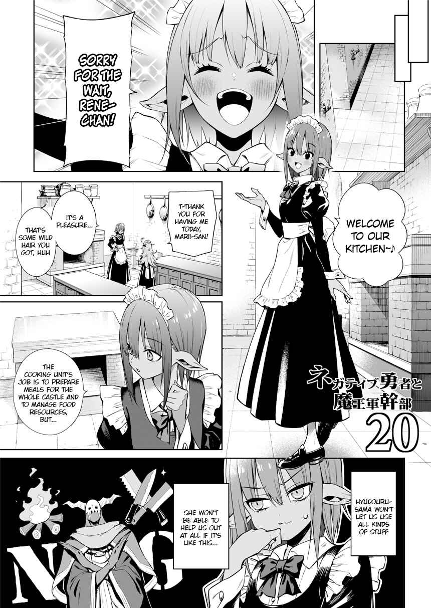 Negative Yuusha to Maou-gun Kanbu Chapter 20 - Page 1