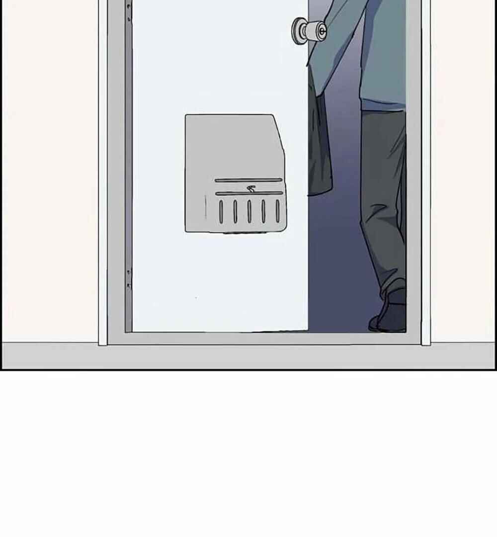 Re:meet Chapter 14 - Page 108