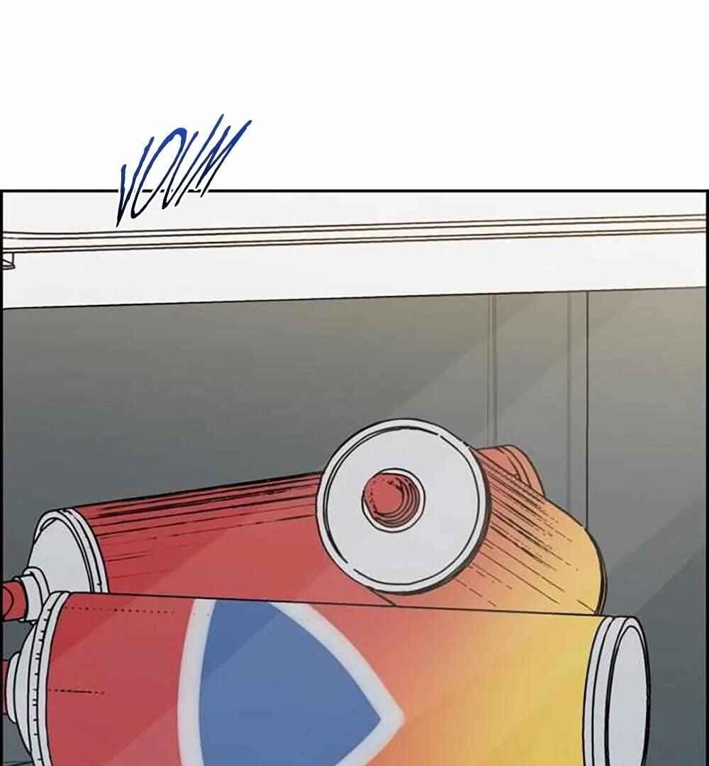 Re:meet Chapter 14 - Page 113