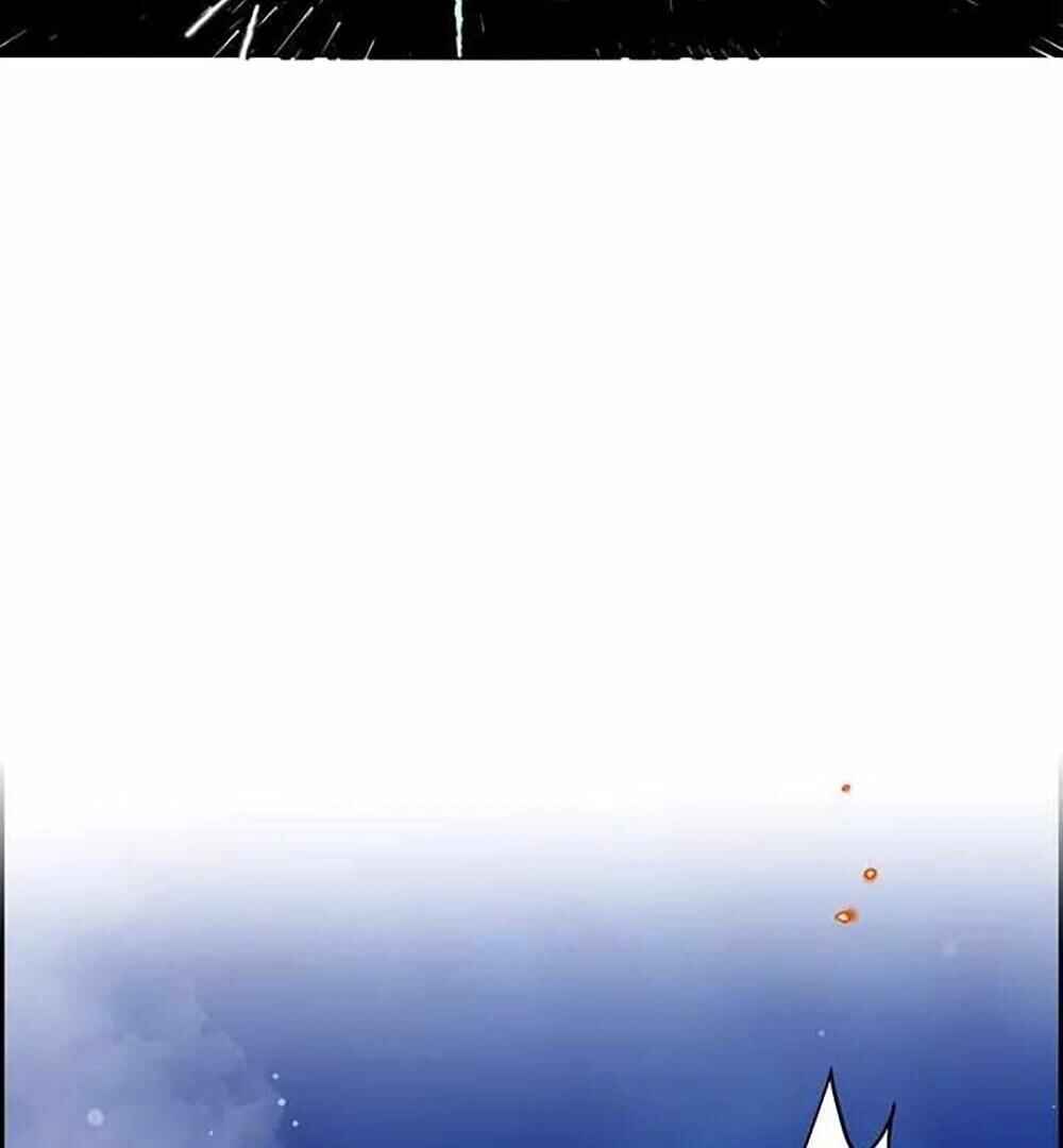 Re:meet Chapter 14 - Page 125