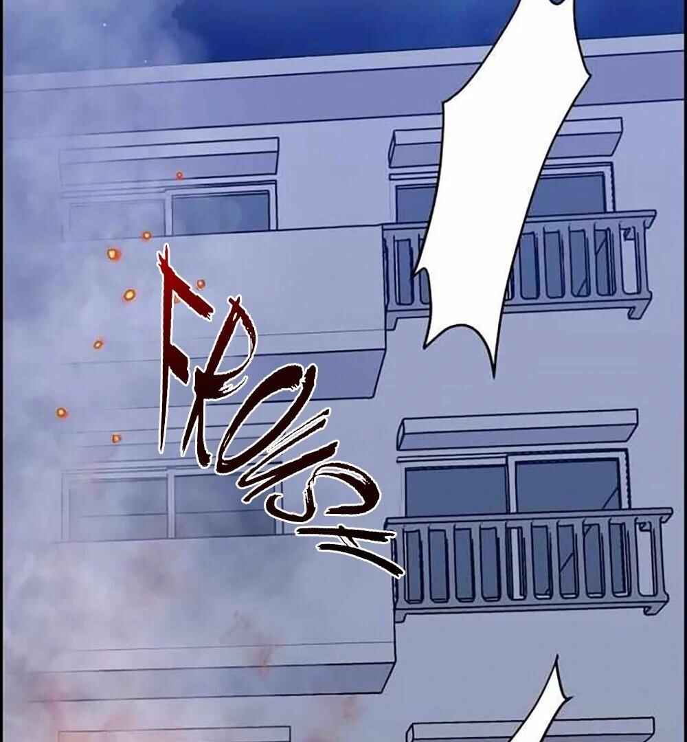 Re:meet Chapter 14 - Page 126