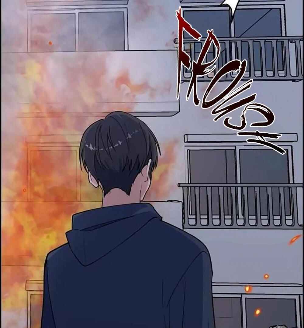 Re:meet Chapter 14 - Page 127