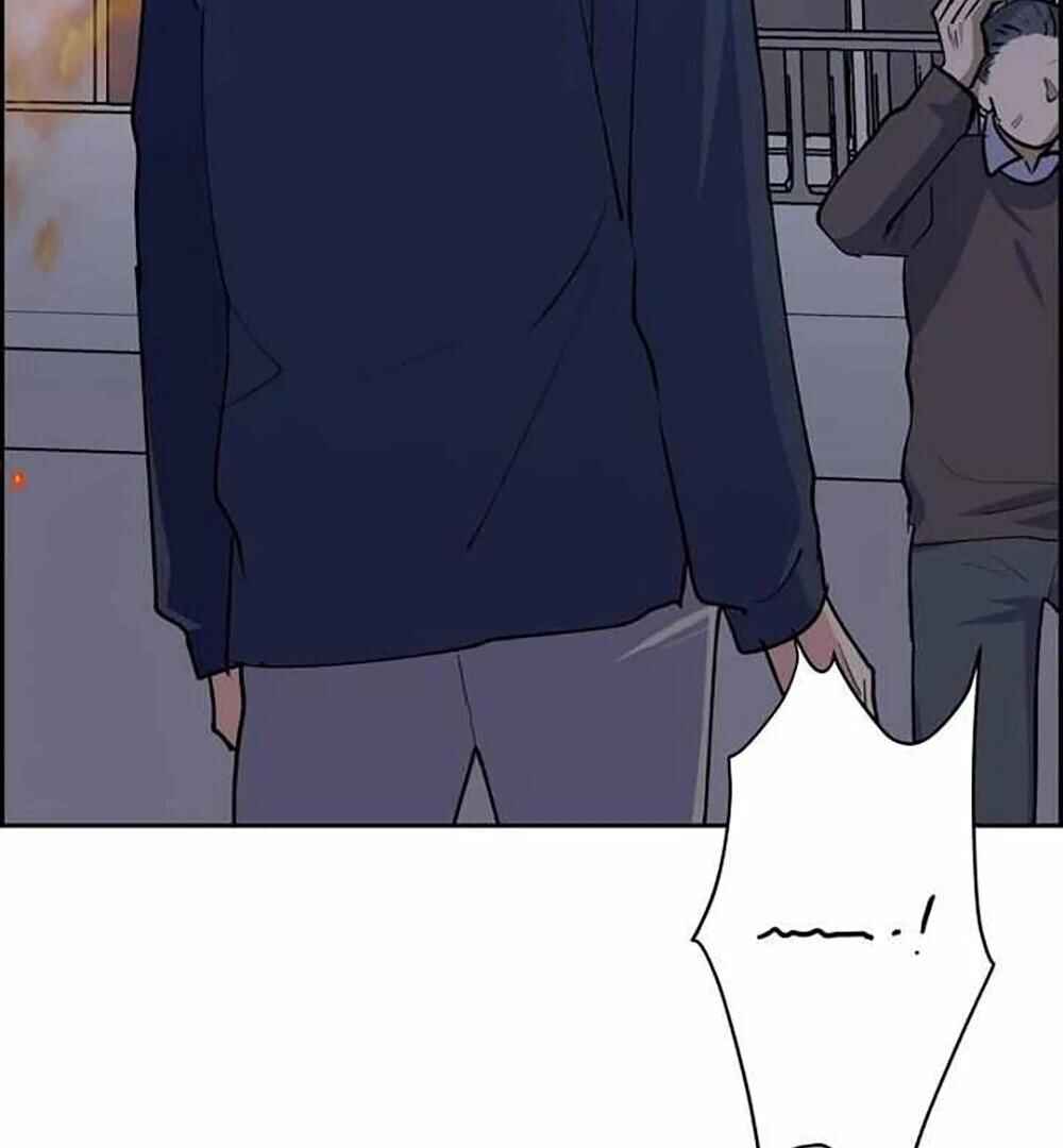 Re:meet Chapter 14 - Page 128