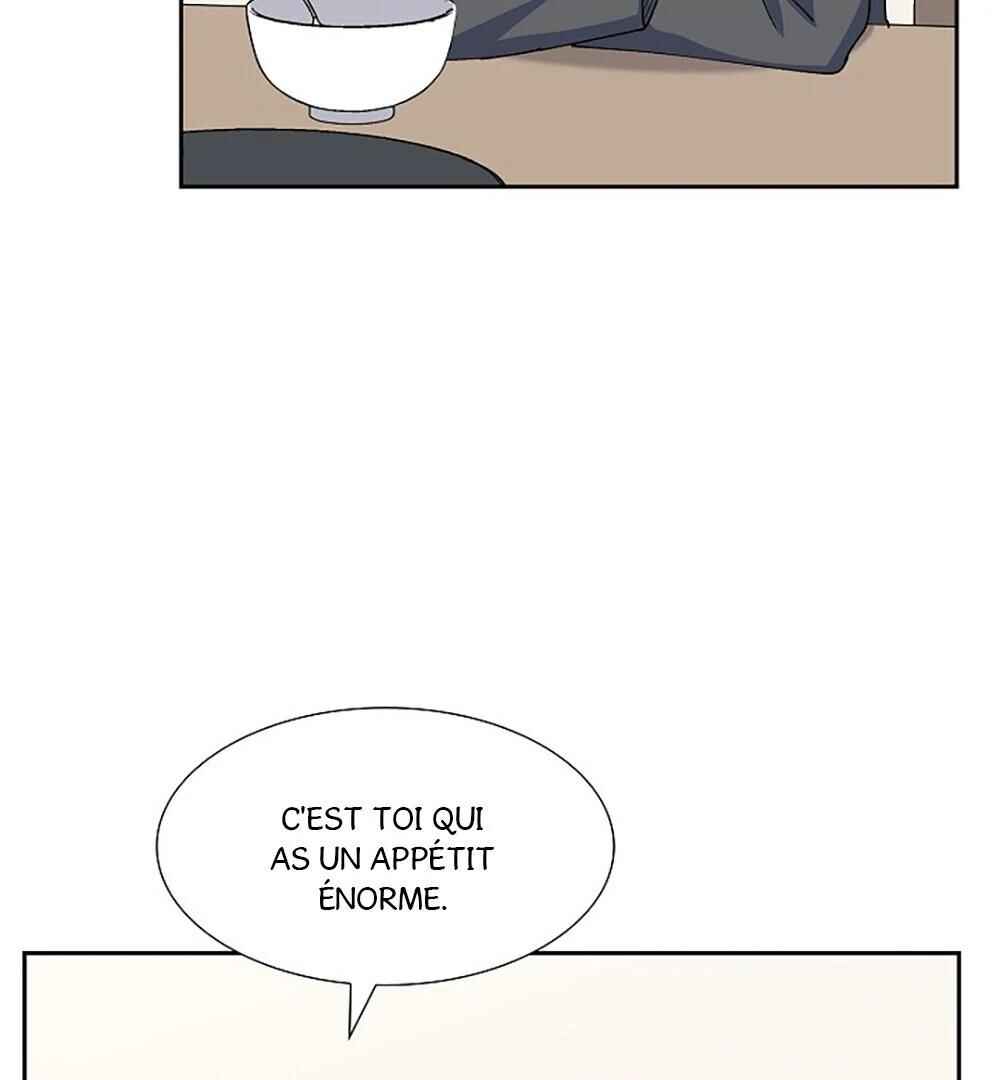 Re:meet Chapter 14 - Page 26
