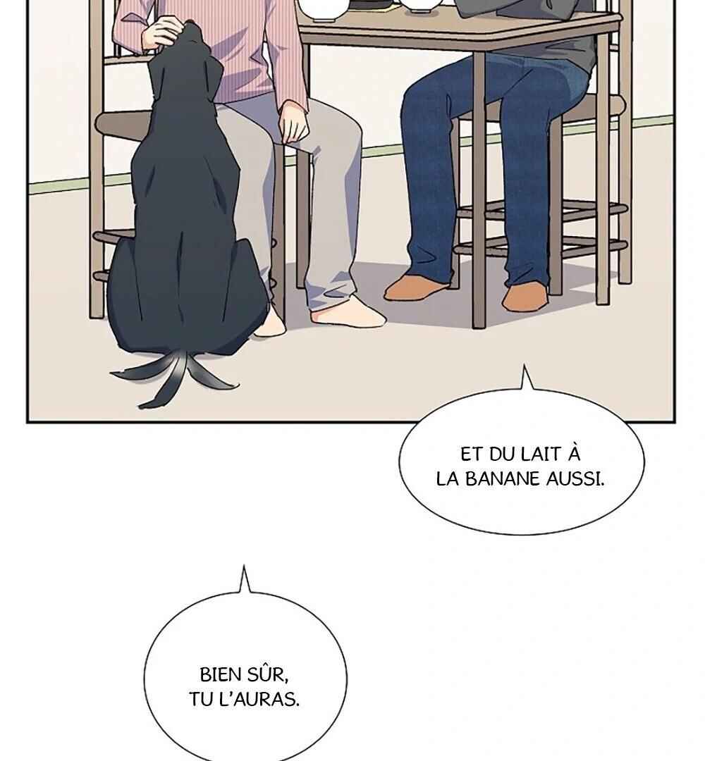 Re:meet Chapter 14 - Page 32
